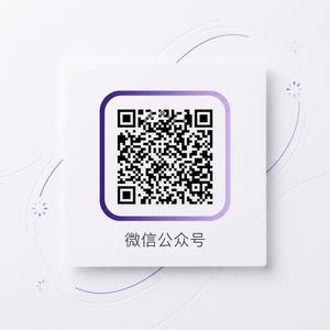 抖荫短视频公众号二维码